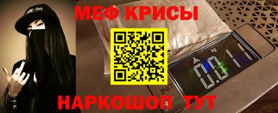 круглые Бузулук