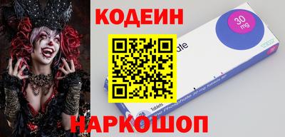 круглые Бузулук