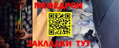 круглые Бузулук