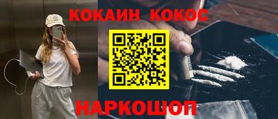 круглые Бузулук