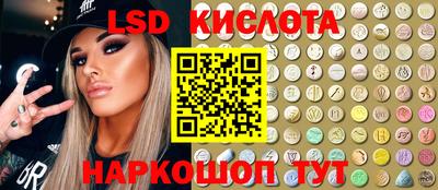 круглые Бузулук