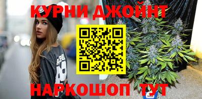 круглые Бузулук