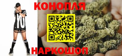 ГАЛЛЮЦИНОГЕННЫЕ ГРИБЫ Будённовск