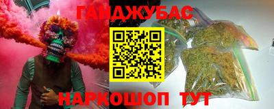 круглые Бузулук