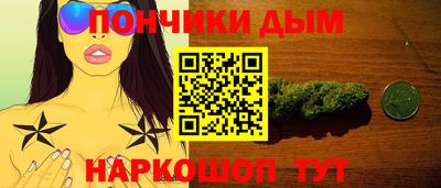 молекула духа Бугуруслан