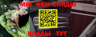 ГАЛЛЮЦИНОГЕННЫЕ ГРИБЫ Будённовск