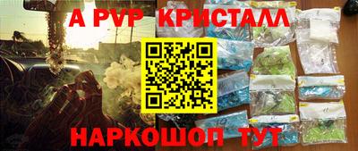 круглые Бузулук