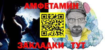 ГАЛЛЮЦИНОГЕННЫЕ ГРИБЫ Будённовск