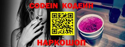 круглые Бузулук