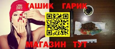 круглые Бузулук