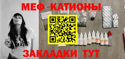круглые Бузулук